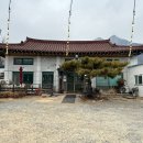 가화식당 이미지