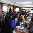 한국천기권의료기 이미지