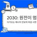 제기21 Daum카페