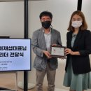 다우기획 국제뉴스