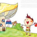 (주)엑스포시티 이미지