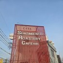 양주 느낌카페 SENTIMIENTO 위치, 메뉴판, 드립커피 후기