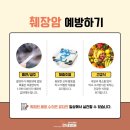 청담한방병원 이미지