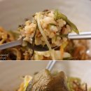 의령보리밥