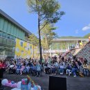 추석맞이 한가위 버스킹 이미지