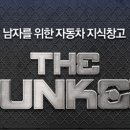 덱스크루 이미지