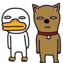 뉴서울여관 | 이제 내 삶을 내 방식대로 살 테니 응원해줘!!!