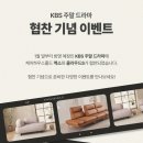 하우스홀드 이미지