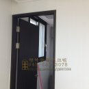 우미스크린