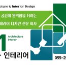 제이엠모터스 이미지