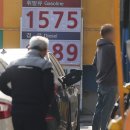 누리1주유소 이미지