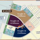 파라곤프라자 이미지