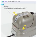 은성침구