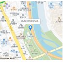 강남구 견인차량보관소 이미지