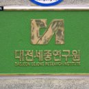 세종메디컬센터 이미지