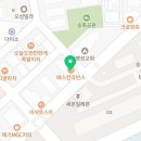 배스킨라빈스평택팽성점