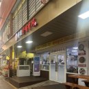 신정시장 이미지