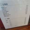 유리카모메식당 이미지