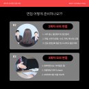 중앙대학교 첨단영상대학원 이미지