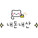 인핸스 커피(Enhance Coffee) 이미지