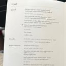 아카로아 이미지