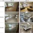 십정1동 주민센터 인천in