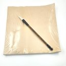 서예(초급) 이미지