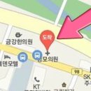 케이마취통증의학과의원 이미지