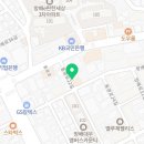 동광로22길 7 이미지