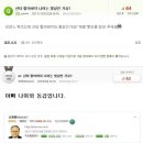 영진치과의원 네이버블로그