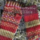 스타일손뜨개 이미지