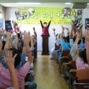 계양구 푸드뱅크 이미지