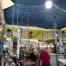 모란시장 이미지