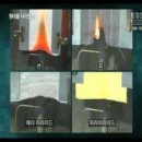 주식회사 희상