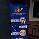 프로원테니스아카데미 네이버블로그