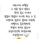 구산보건지소 이미지