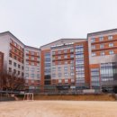 명덕외국어고등학교 이미지