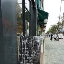 베이커리옥토버 이미지