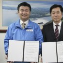 로하스주식회사 네이버블로그