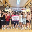 서촌초등학교 이미지