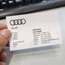 (주)한서모터스 | [원주] 아우디 정대현 딜러를 추천합니다