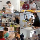 밥장사 뉴스엔