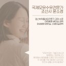 나눔바이오 서구지점 | 기증제대혈 제대로 알자 ! 조산사가 직접 경험한 제대혈 기증 후기