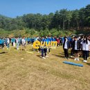 공설운동장 다목적경기장(체육이외행사) | 천안운동회 성공 전략: 이음스포츠와 함께하는 완벽 가이드!