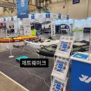 GS늘푸른 | 사계절 옷차림의 4월..(해피치즈스마일 광안리/늘푸른숲/319회 부산코믹월드/부산 가구쇼, 보트쇼, 캠프...