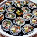 최군김밥