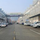 (코리아부동산의 부동산 뉴스/이슈) 코리아지식산업센터 뿌리산업 특화단지 지정