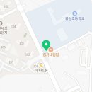 지에스25 순천이편한점 이미지