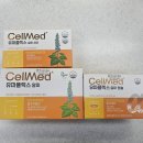 동탄하나약국 이미지