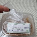 오산반찬대장 이미지